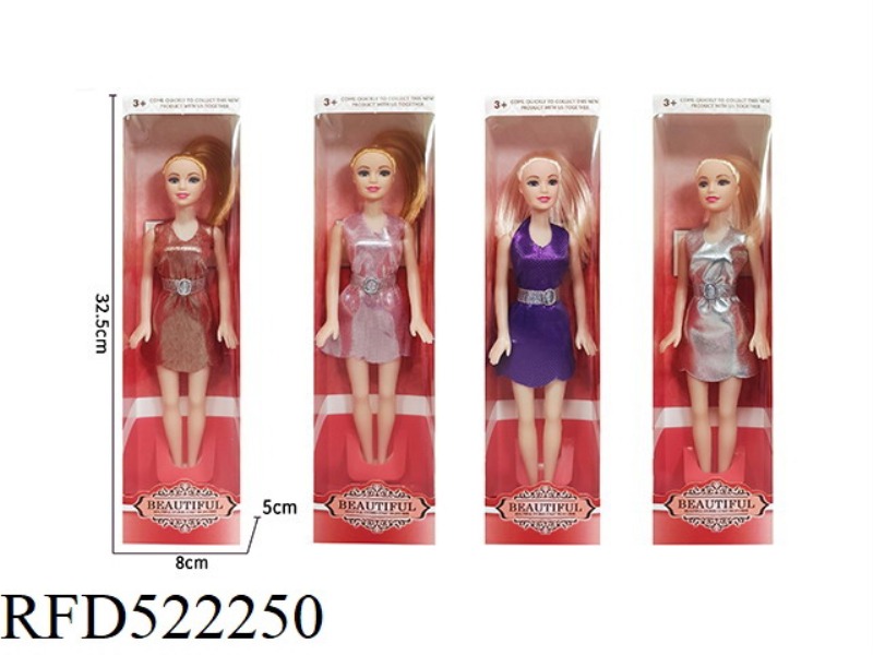 GINA11.5 INCH FASHION GIRL SERIES