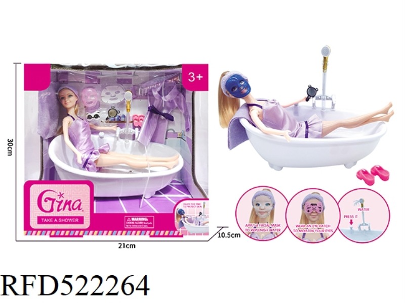 11.5 INCH BATHROOM GIRL, BATHTUB CAN SPRAY WATER