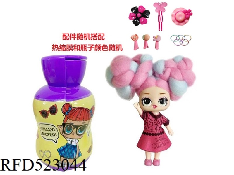 3RD GENERATION GOURD BOTTLE 5 