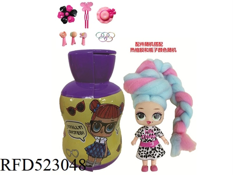 3RD GENERATION GOURD BOTTLE 5 