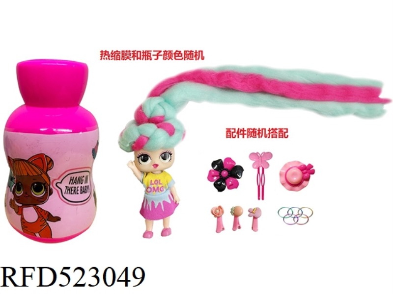 3RD GENERATION GOURD BOTTLE 5 