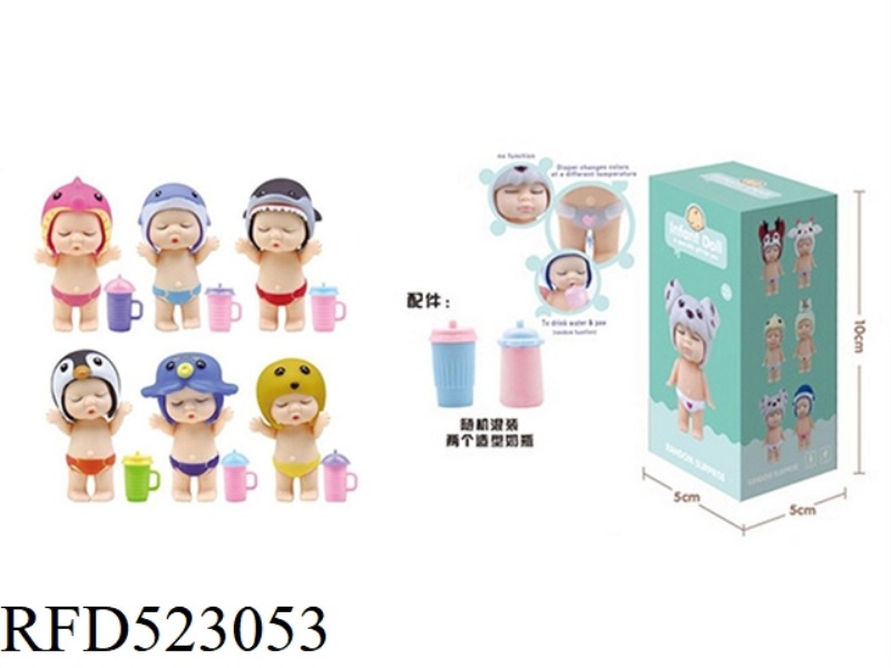 GLUE CUTE ANIMAL WORLD SLEEPING BABY DOLL