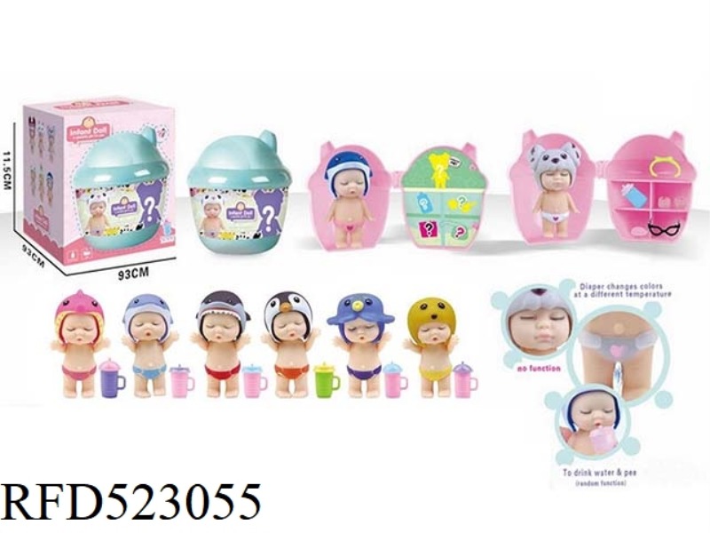 ENAMELLED CUTE ANIMAL WORLD ROOM SLEEPING BABY DOLL WITH ACCESSORIES