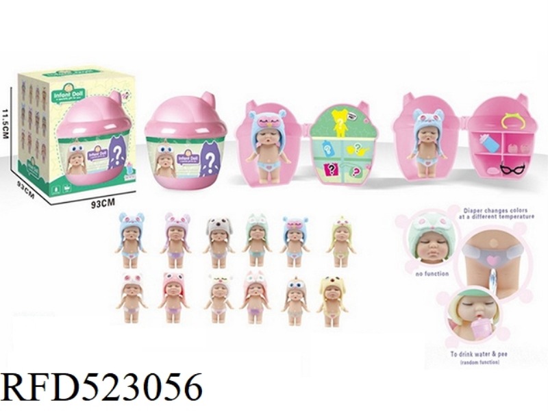 ENAMELLED CUTE ANIMAL WORLD ROOM SLEEPING BABY DOLL WITH ACCESSORIES
