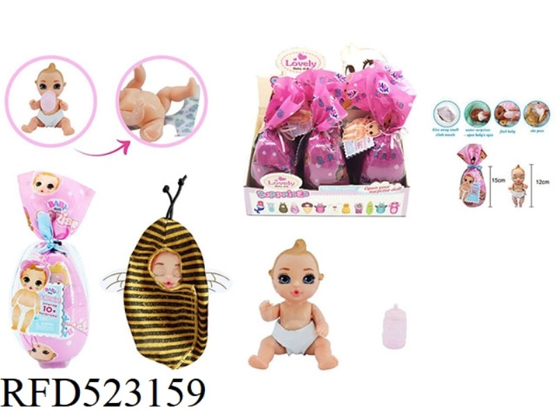 SURPRISE BABYBORN6 