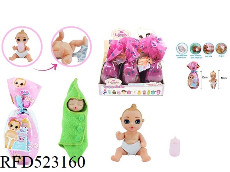 SURPRISE BABYBORN6 
