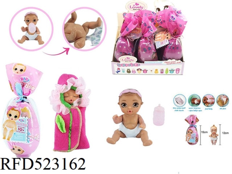 SURPRISE BABYBORN6 