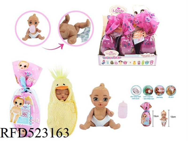 SURPRISE BABYBORN6 