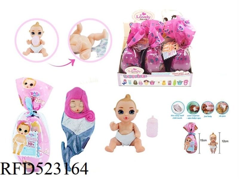 SURPRISE BABYBORN6 