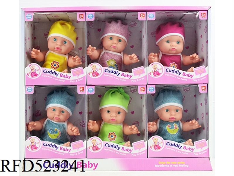 ENAMELLED 10 INCH MALE EXPRESSION DOLL /6 PIECES