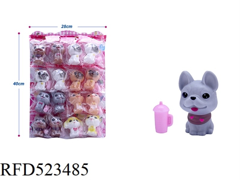 MULTIPLE DOG BOTTLES WITH MILK 16PCS