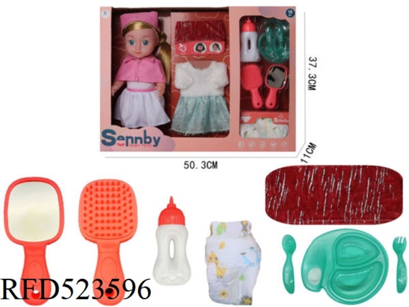 LITTLE NURSE 14 INCH GLUE DOLL 12 SOUNDS IC+ WATER URINATION FUNCTION
