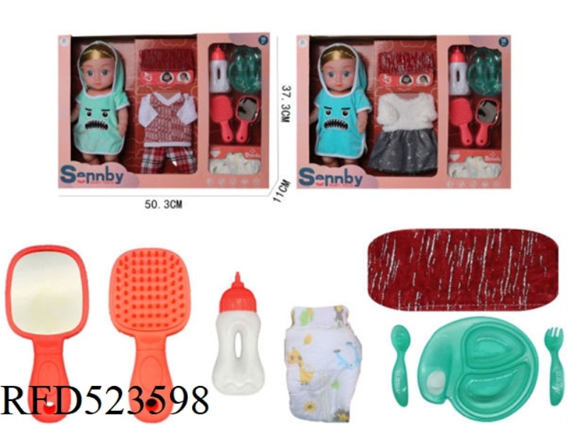 BATHROBE DOLL 14 INCH GLUE DOLL 12 SOUND IC+ WATER URINATION FUNCTION