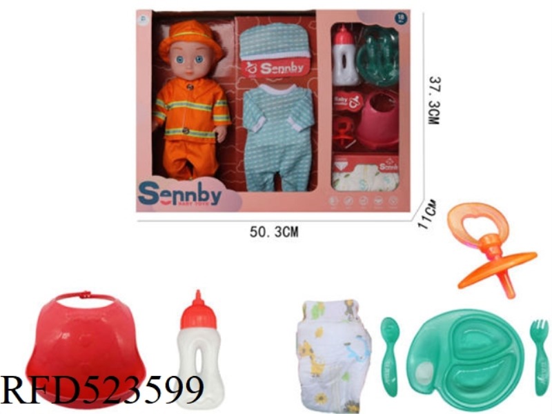 FIREFIGHTER 14 INCH GLUE DOLL 12 SOUND IC+ WATER URINATION FUNCTION