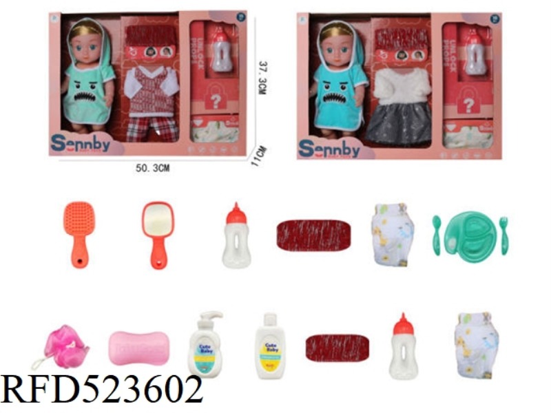 BATHROBE DOLL 14 INCH GLUE DOLL 12 SOUND IC+ WATER URINATION FUNCTION
