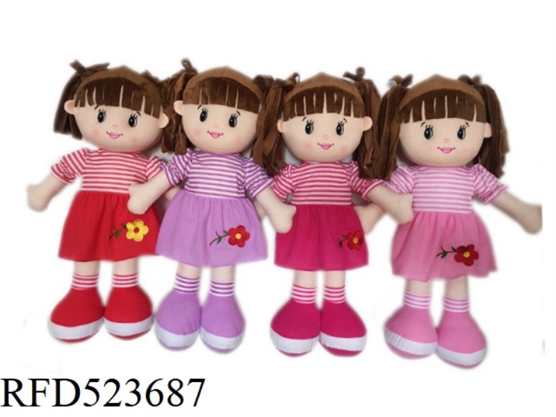 20 INCH STUFFED COTTON DOLL