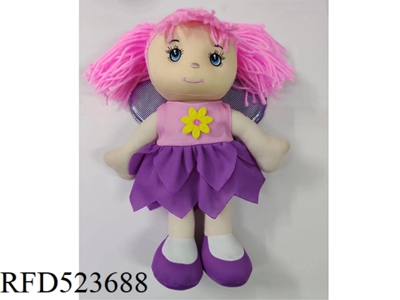 12 INCH STUFFED COTTON DOLL