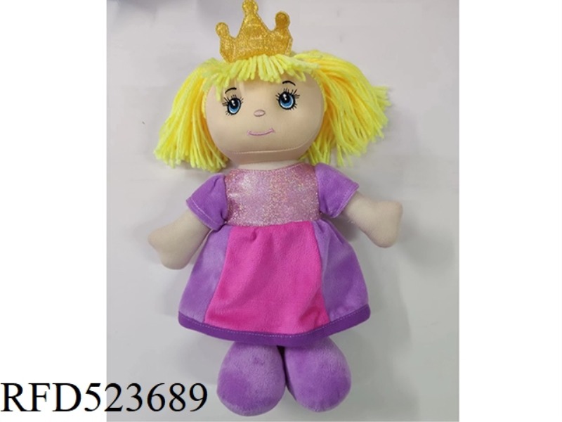 12 INCH STUFFED COTTON DOLL