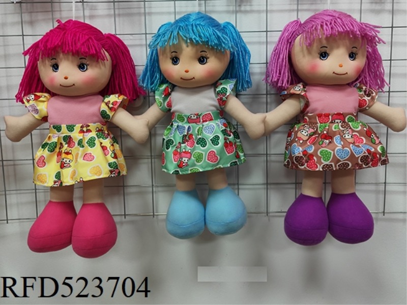 17 INCH STUFFED COTTON DOLL