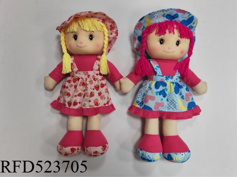 24 INCH STUFFED COTTON DOLL