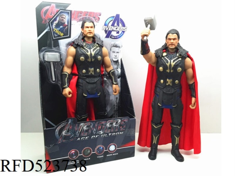 (GCC) THOR 33CM (HAMMER WITH CAPE)