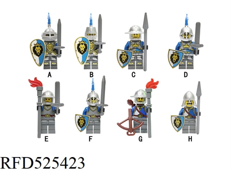 BLUE LION KNIGHT 16PCS