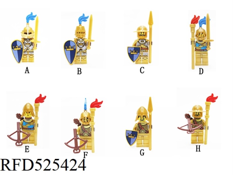 GOLDEN KNIGHTS 16PCS