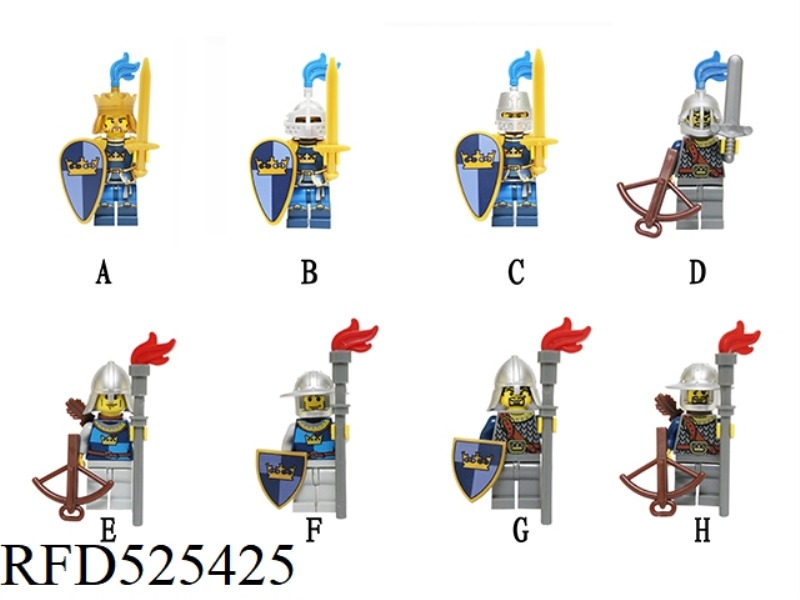 BLUE CROWN KNIGHT 16PCS