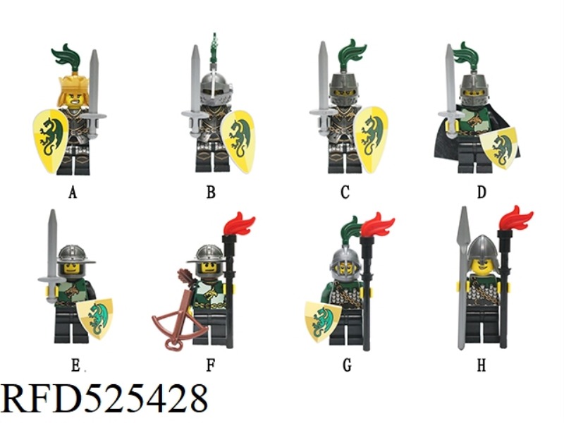 GREEN DRAGON KNIGHT 16PCS