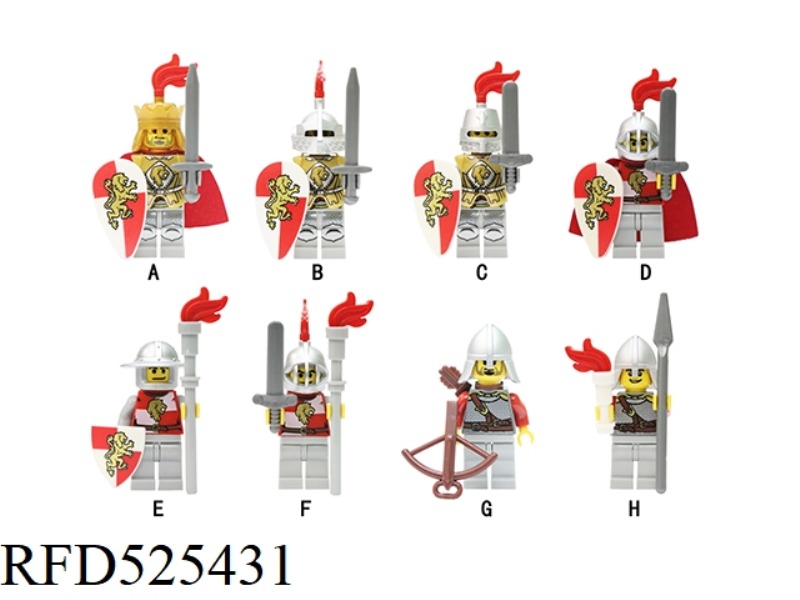 RED LION KNIGHT 16PCS