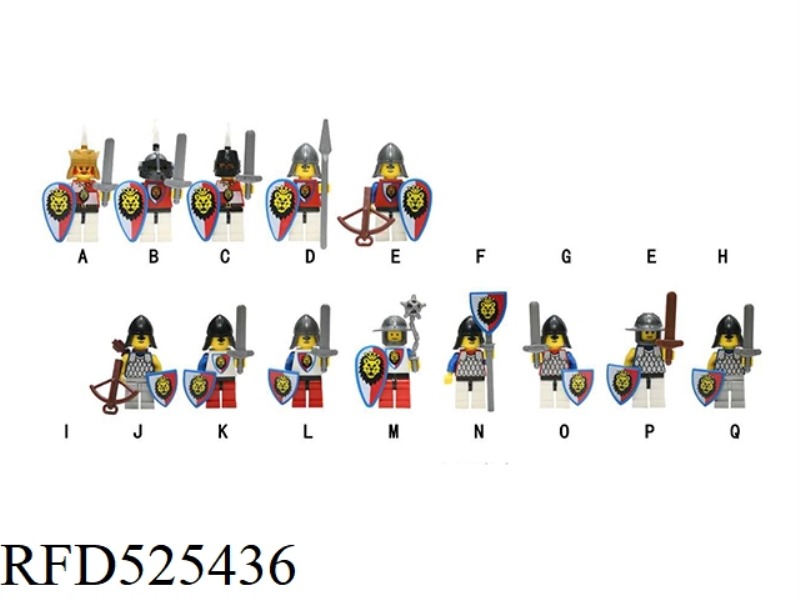 FIERCE LION KNIGHT 16PCS