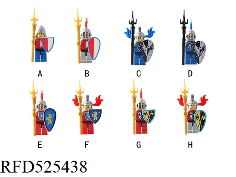 FOUR IN ONE KNIGHT 16PCS