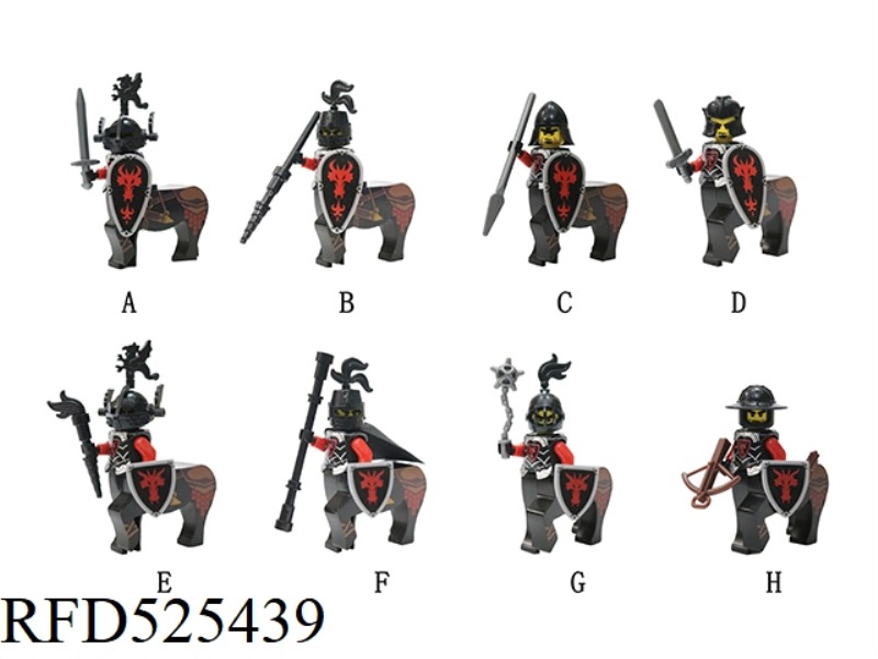 FIRE DRAGON CENTAUR 16PCS