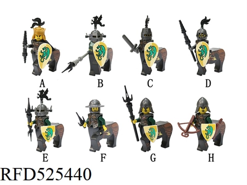 GREEN DRAGON CENTAUR 16PCS
