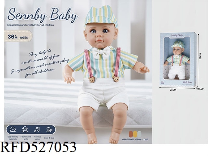 14 INCH COTTON BODY SIMULATION REBIRTH DOLL (SIX-TONE IC)