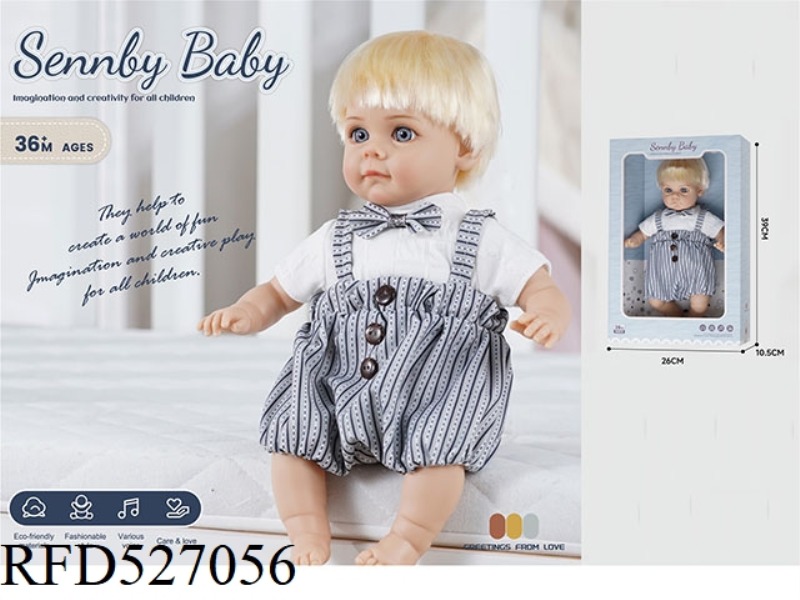 14 INCH COTTON BODY SIMULATION REBIRTH DOLL (SIX-TONE IC)