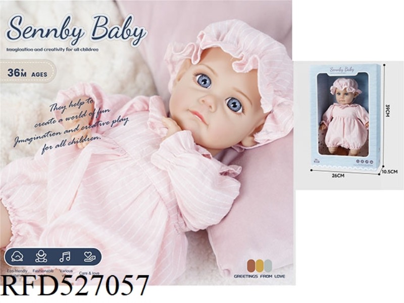 14 INCH COTTON BODY SIMULATION REBIRTH DOLL (SIX-TONE IC)