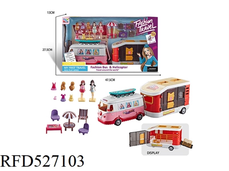 TRAVEL BUS TRAILER BOX