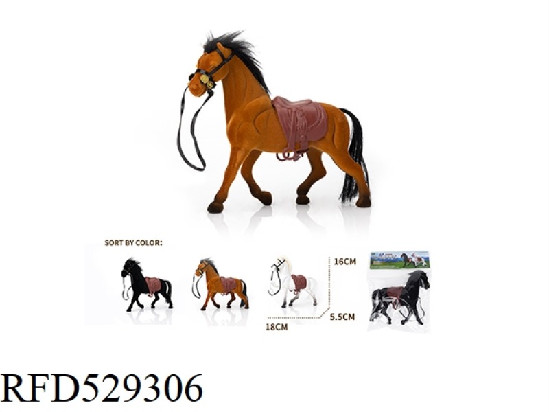 SUPER VELVET HORSE