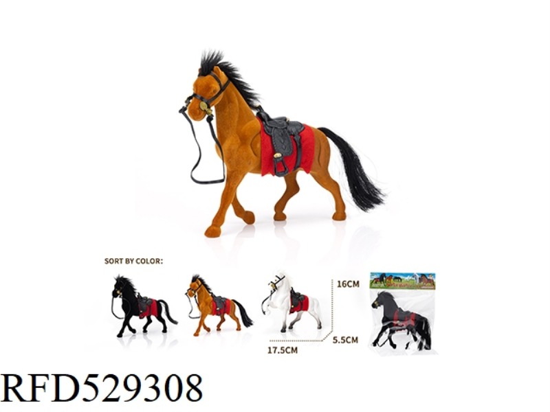 SUPER VELVET HORSE