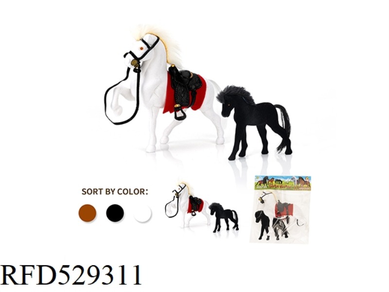 FLEECE HORSE WITH BENT LEGS + YOUNG HORSE