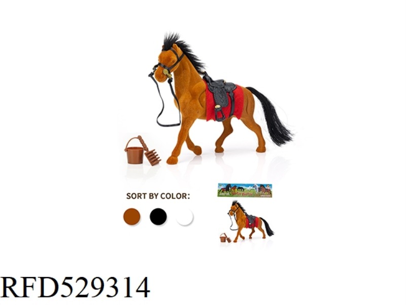 SUPER VELVET HORSE + ACCESSORIES