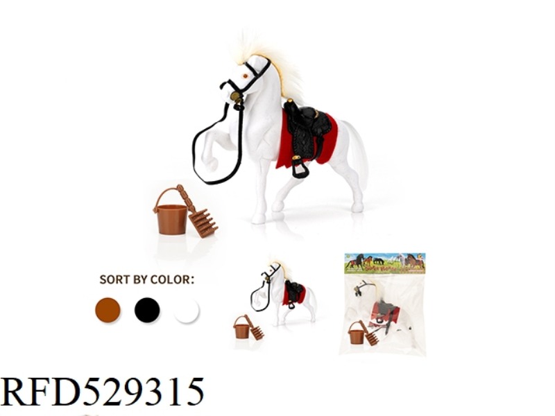 BENT LEG VELVET HORSE + ACCESSORIES