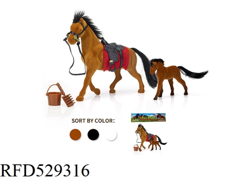 VELVET HORSE + BABY HORSE + ACCESSORIES