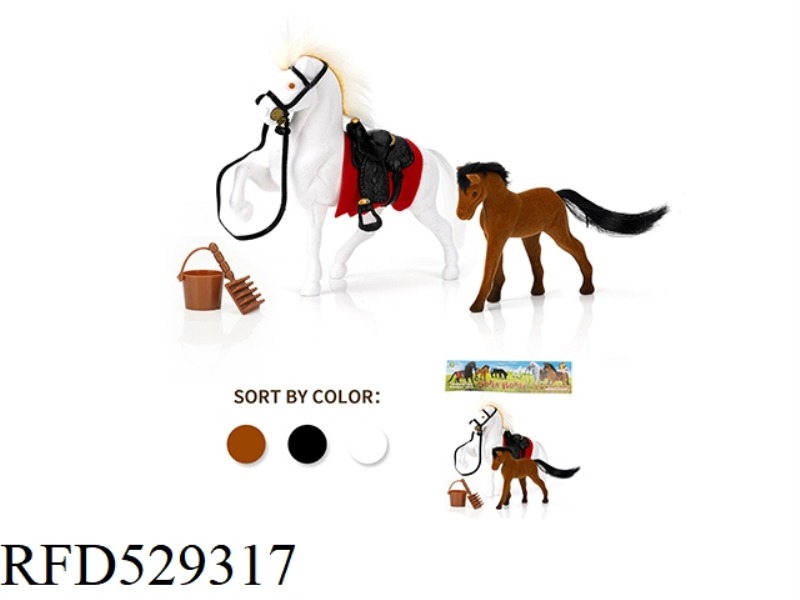 FLEECE HORSE WITH BENT LEGS + YOUNG HORSE + ACCESSORIES