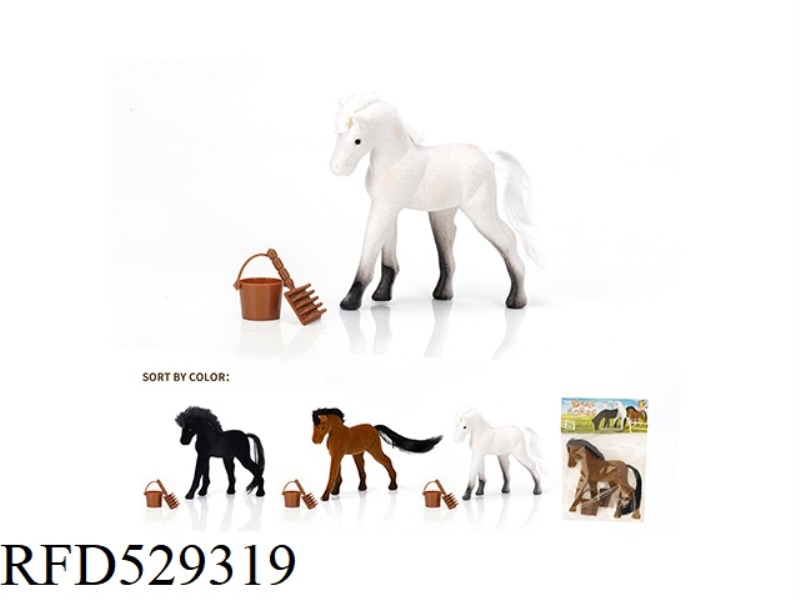 BABY VELVET HORSE + ACCESSORIES
