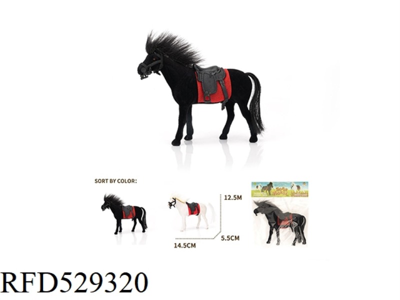 SUPER LITTLE VELVET HORSE