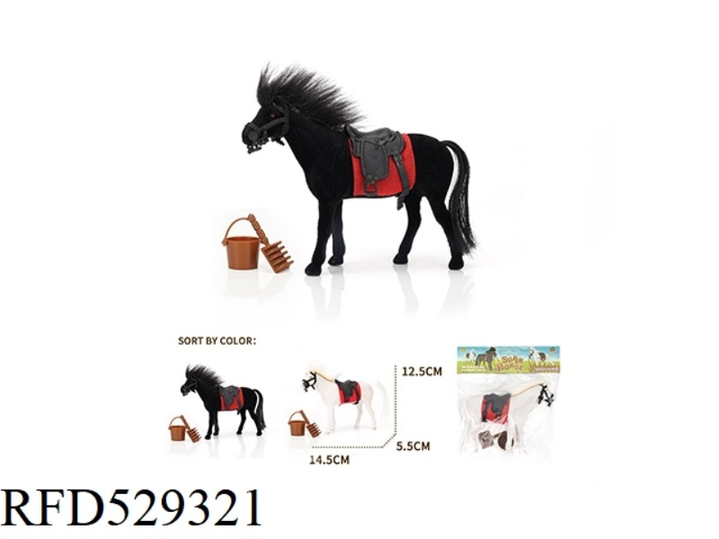 SMALL VELVET HORSE + ACCESSORIES