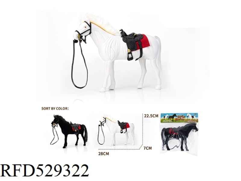 SUPER BIG VELVET HORSE