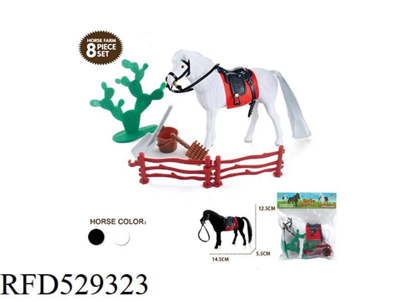 SMALL VELVET HORSE SET
